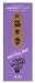 Lavender 200 Stick - Morning Star Incense Image