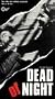 Dead of Night [VHS]