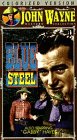 Blue Steel by United American Video