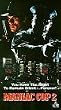 Maniac Cop 2 [VHS]