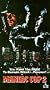 Maniac Cop 2 [VHS]