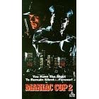 Maniac Cop 2 [VHS]
