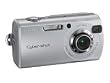 Sony DSC-S40 Cyber-shot Digital Camera - Silver [4MP, 3 x Optical Zoom]