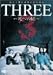 THREE 死への扉 [DVD]