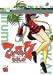 こいこい7 4 (チャンピオンREDコミックス) こいこい7 4 (チャンピオンREDコミックス)