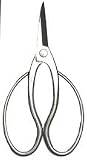 Dallas Bonsai Garden's 7 1/4 Inch, Japanese Hand Forged Stainless Steel Traditional (Butterfly Handle) Shear.