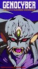  : Genocyber 2 & 3: Vajranoid Showdown