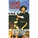 Horse Soldiers [VHS]