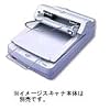 EPSON GTA4ADF(GT-8700/F用オートドキュメントフィーダ)