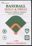Instructional Baseball Defense DVD: Defensive Skills by Position