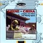 Asia: China - Peking Opera
