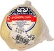 Dodonis Mytzythra Cheese (Greek - Sheep Milk)