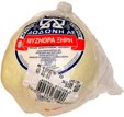 Dodonis Mytzythra Cheese (Greek - Sheep Milk)