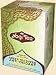 Yogi Tea, Green Tea Super Anti-oxidant 16 Bags