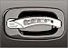 Black Rear Door Handle