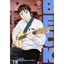 BECK (Volume15) (�u�k�ЃR�~�b�N�X�\Monthly shonen magazine comics (KCDX1732))