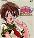 ASIN:B0000DJW79 のジャケット