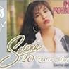 Image of album by Selena