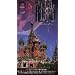 Face of Russia [VHS]