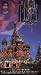 Face of Russia [VHS]