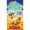 Aladdin's Arabian Adventures: Creatures Invention