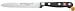 W?sthof Classic 5-Inch Serrated Utility Knife