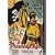 Pirates Of Capri: Edgar G. Ulmer Collection #4