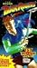 Buck Rogers [VHS]
