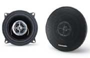 Buy 120W Peak 5-1 4 2-Way Speakers (Pair) by Panasonic now!