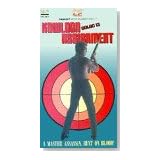 Golgo 13: Kûron no kubi [VHS] [Import]