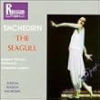Shchedrin: The Seagull
