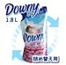 アジアン（ベトナム）ダウニー柔軟剤 DOWNY サンライズフレッシュ 1800ml