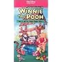 Winnie the Pooh 6: All's Well That Ends Well [VHS]