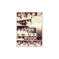 GREEN LIVE [DVD]