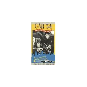 Car 54 Where Are You 1 [VHS]