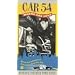 Car 54 Where Are You 1 [VHS]