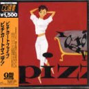 Cover image : ピチカートマニア！