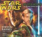 Star Wars the Cestus Deception: A Clone Wars Novel (Au Star Wars)