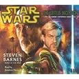 Star Wars: The Cestus Deception: A Clone Wars Novel (AU Star Wars) by Steven Barnes and Jonathan Davis