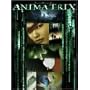 �A�j�}�g���b�N�X ���ʔ� [DVD]