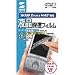 SANWA SUPPLY PDA-F15 �t���ی�t�B����