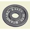 5 Pound Olympic Weight Plates - 1 Pair