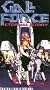 Gall Force 1: Eternal Story [VHS]