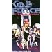 Gall Force 1: Eternal Story [VHS]