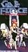 VHS : Gall Force 1: Eternal Story
