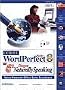Corel Wordperfect Suite 8 Upgrade with Dragon Naturally Speaking