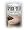 Nature's Plus - Spiru-Tein Chocolate, 1 lb powder