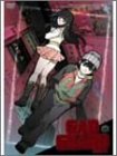 ガドガード Vol.13 [DVD]