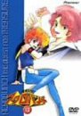 `ANo` vol.4 [DVD]