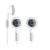 Apple In-Ear Headphones (White)